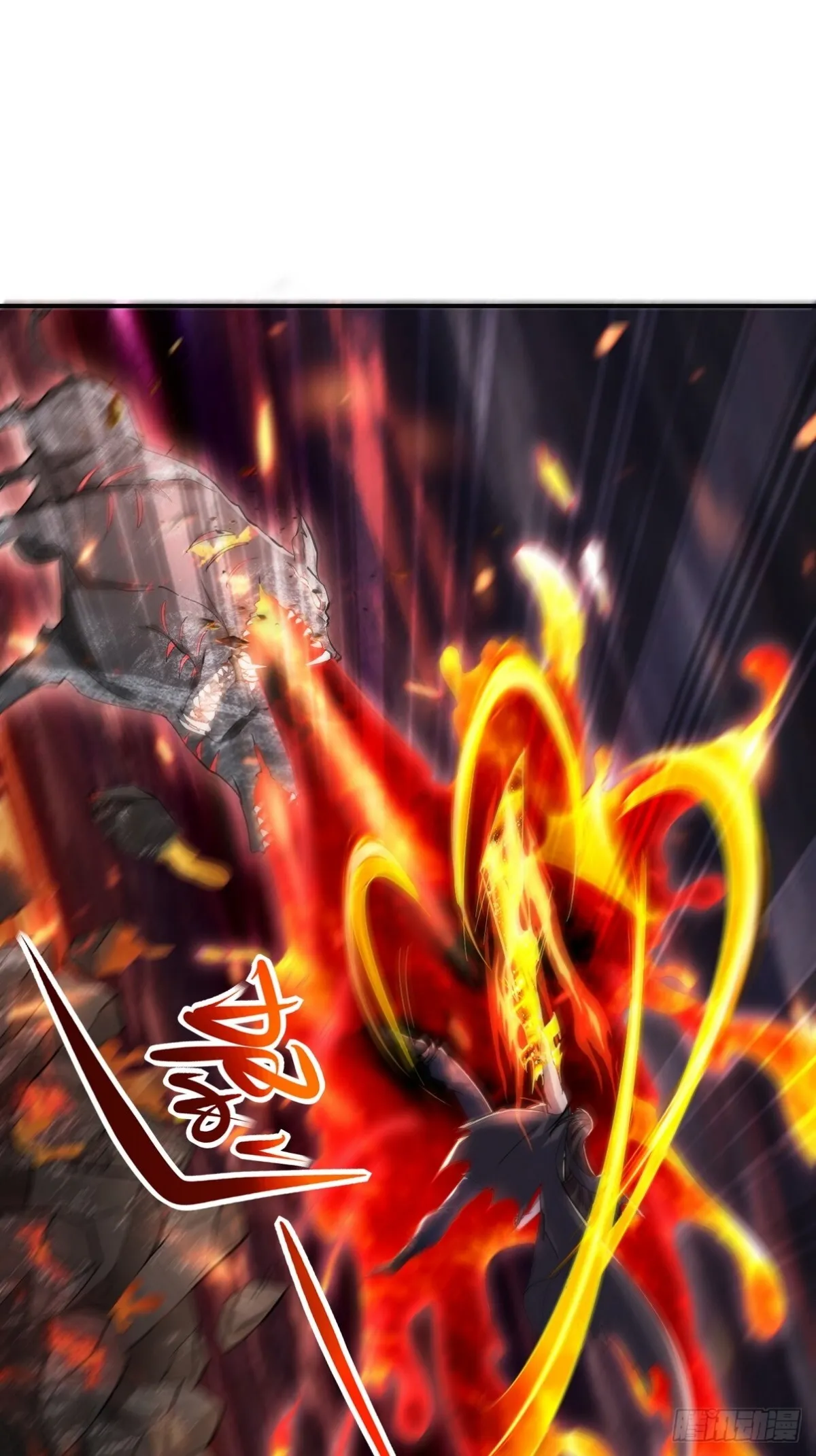 第一神医陈天选小说全文阅读漫画,281 地狱犬1图