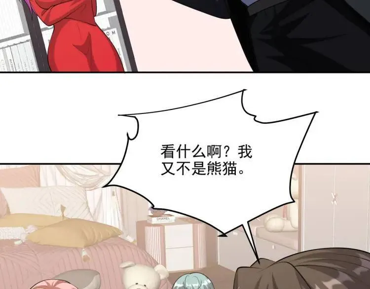第一神医陈天选小说全文阅读漫画,249 火拼前的抉择1图