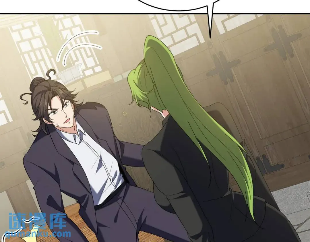 第一神医陈天选小说全文阅读漫画,221 疑点2图