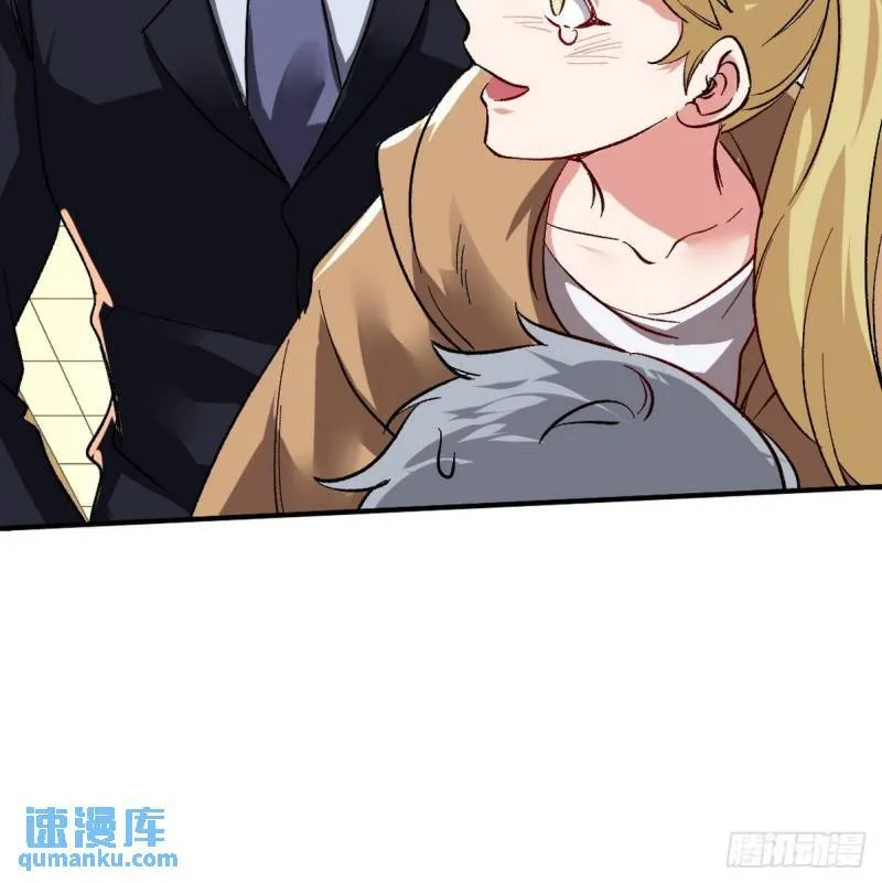 第一神医陈天选小说全文阅读漫画,119 蛊毒2图