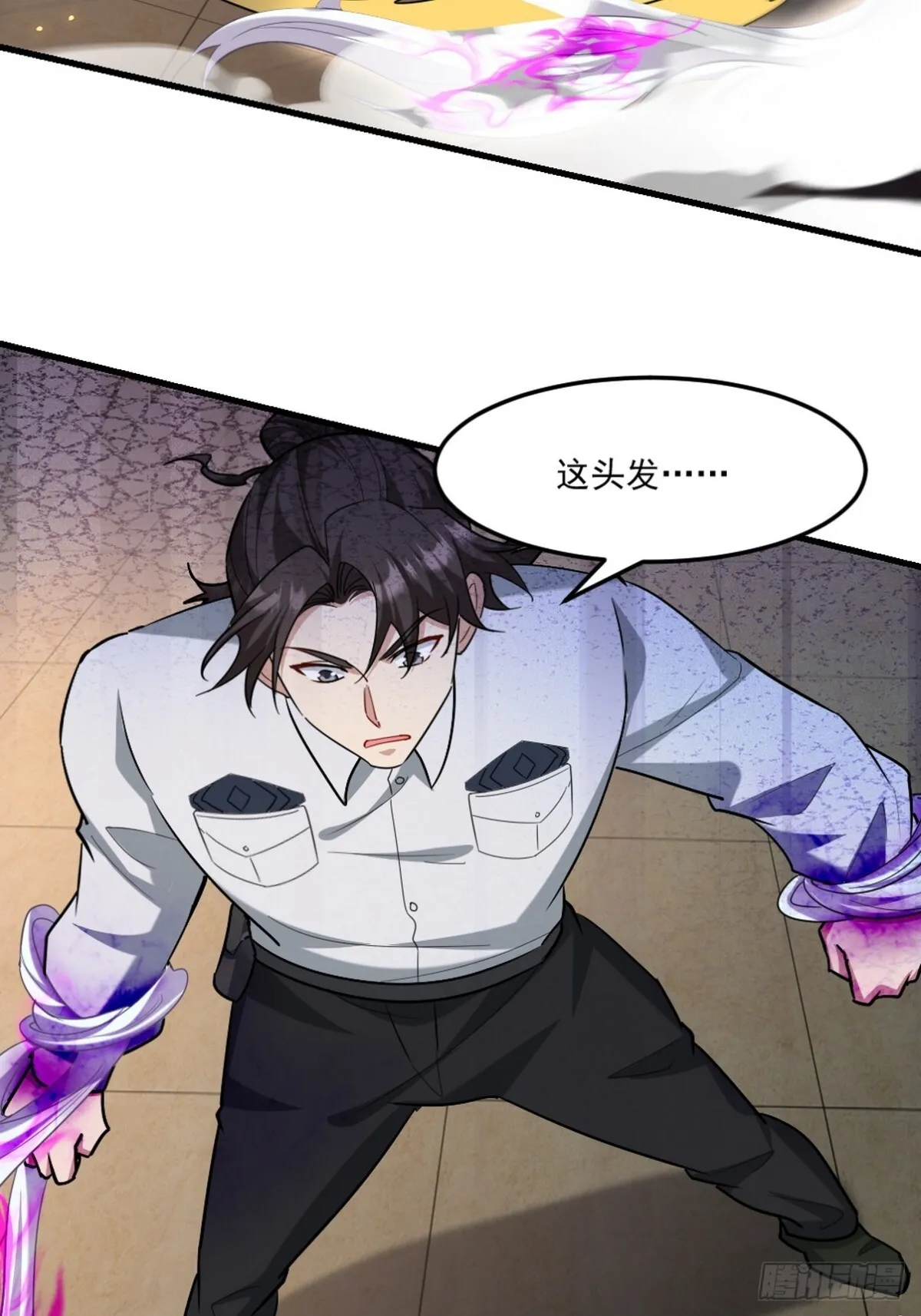 第一神医陈天选小说全文阅读漫画,271 谢短短自杀1图