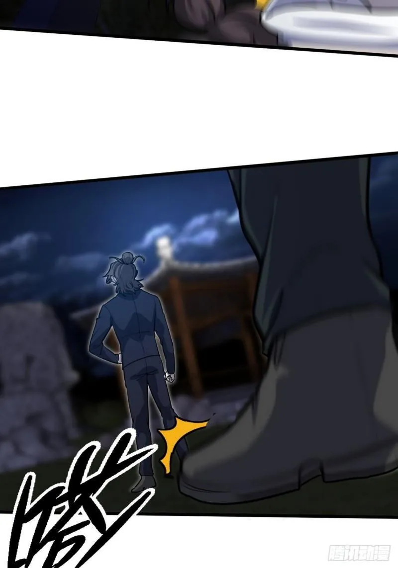 第一神医陈天选小说全文阅读漫画,166 海城危机1图