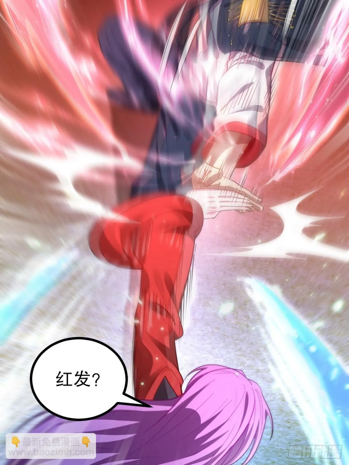 第一神医陈天选小说全文阅读漫画,285 地狱君王回归1图