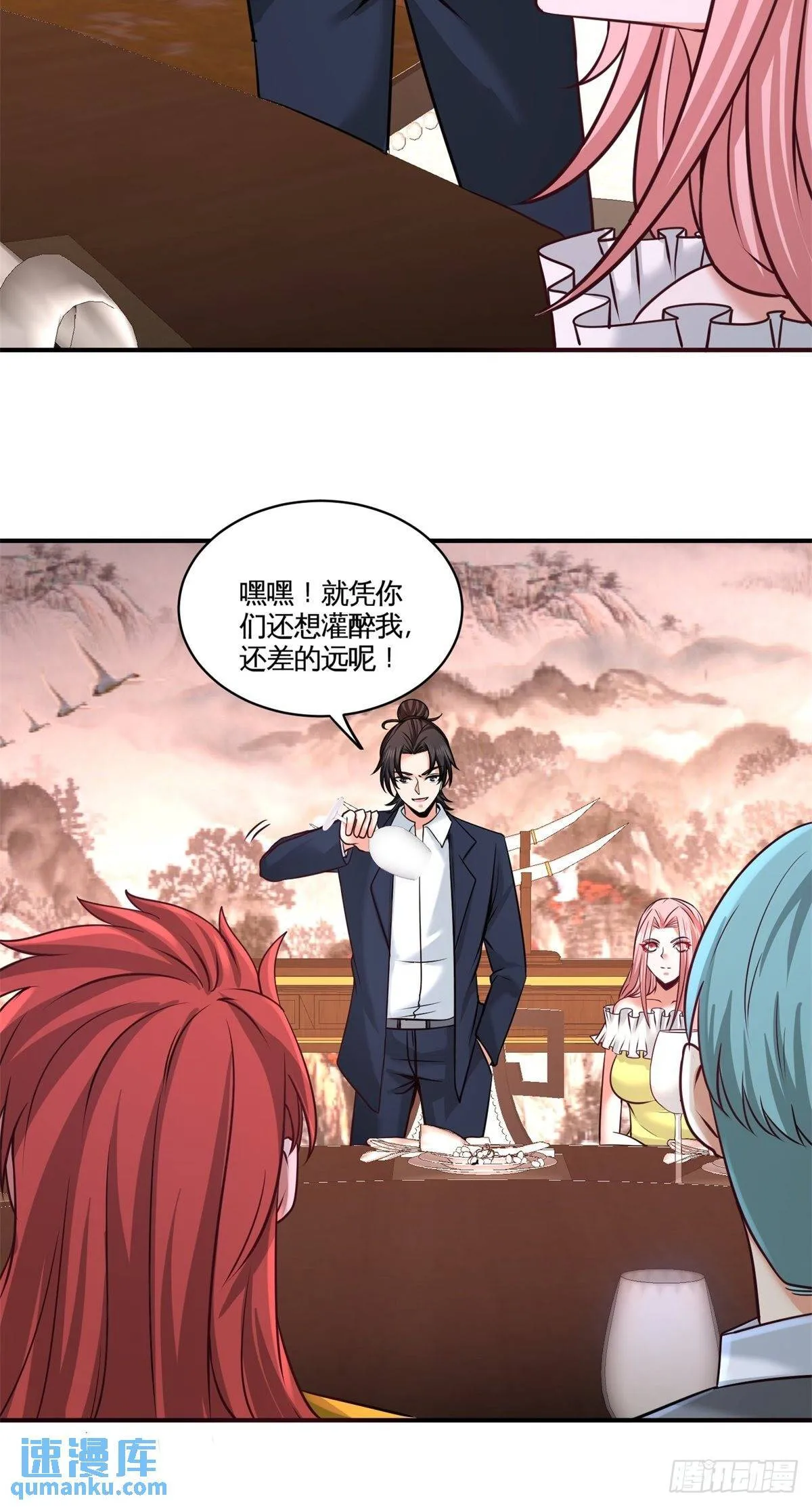 第一神医陈天选小说全文阅读漫画,81-王戒拥有者1图