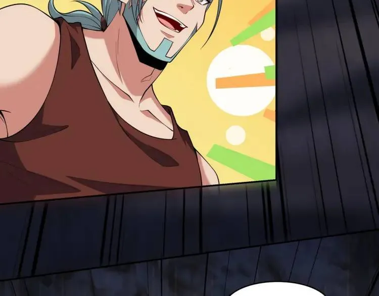 第一神医陈天选小说全文阅读漫画,245 图穷匕见2图