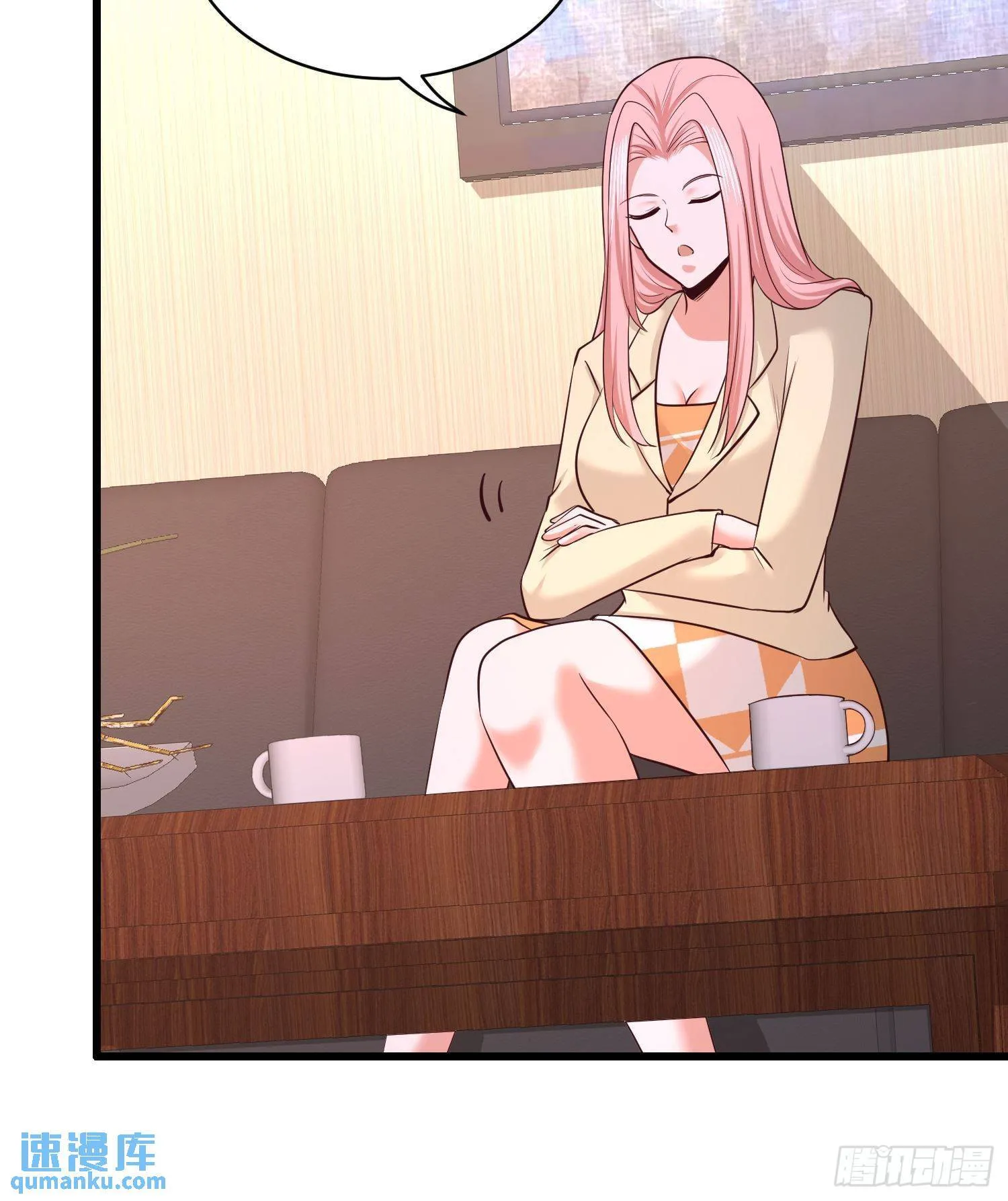第一神医陈天选小说全文阅读漫画,63-好像爱上了1图