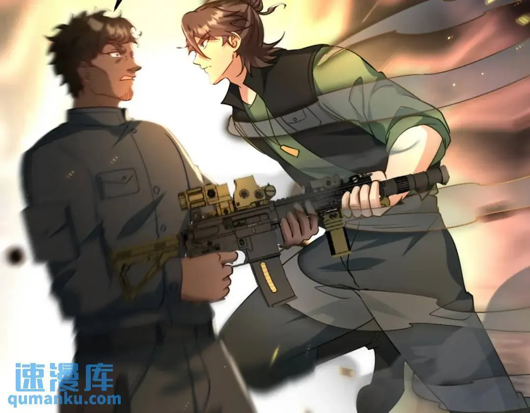 第一神医陈天选小说全文阅读漫画,260 送死的谢天霸2图