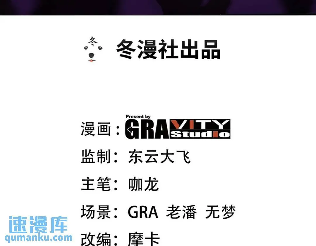 第一神医陈天选小说全文阅读漫画,222 切茜雅归来1图