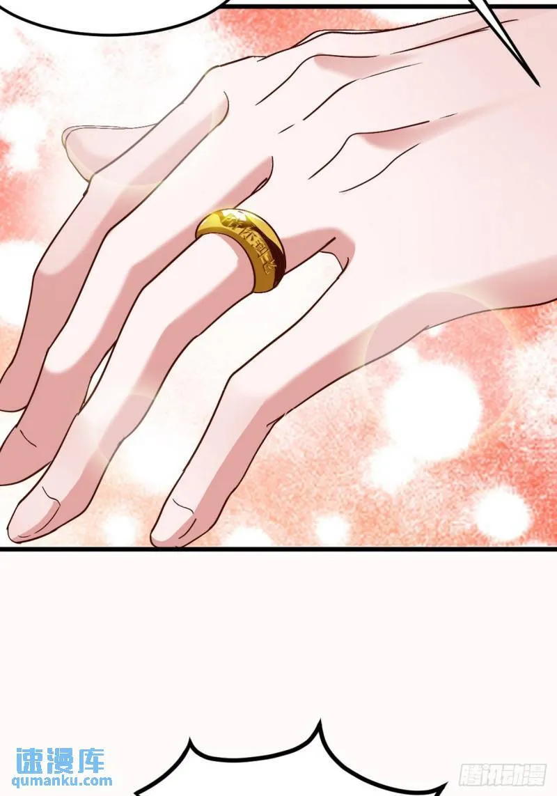 第一神医陈天选小说全文阅读漫画,161 来访1图