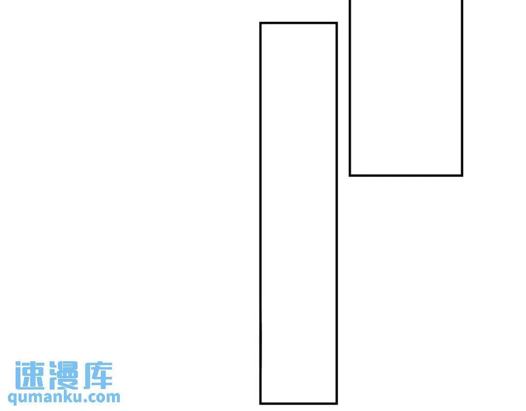 第一神医陈天选小说全文阅读漫画,221 疑点1图