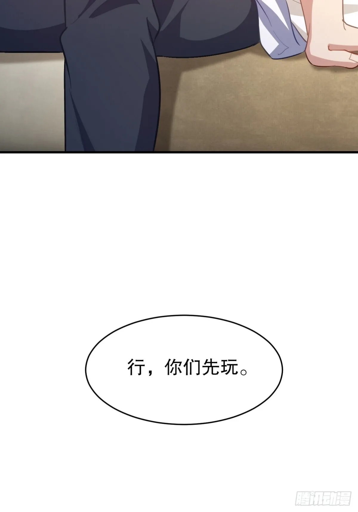 第一神医陈天选小说全文阅读漫画,288 清扫地下世界1图