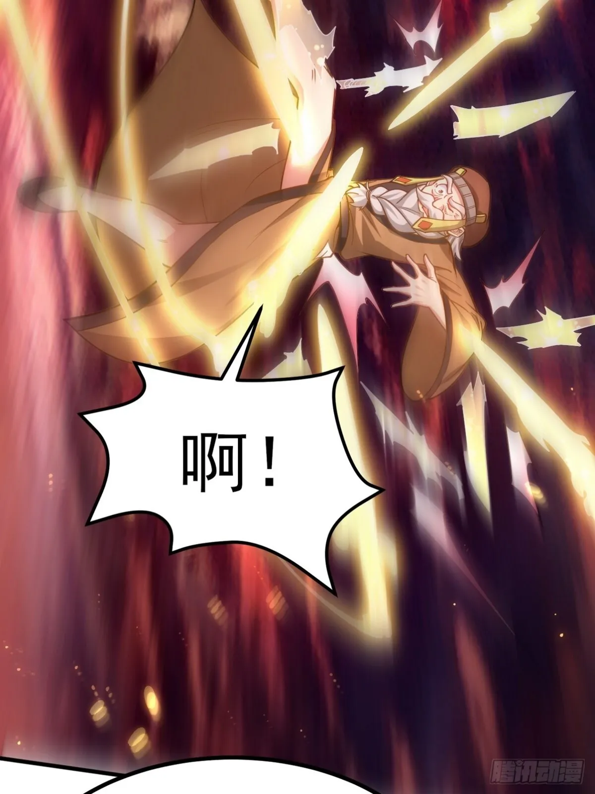 第一名神尊漫画,280 六阶境控灵1图