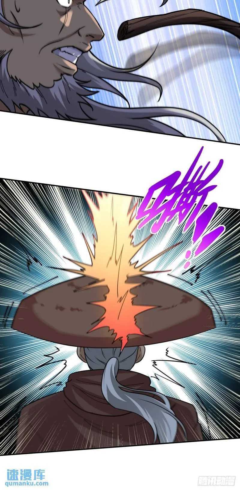 第一神医陈天选小说全文阅读漫画,184 一剑1图