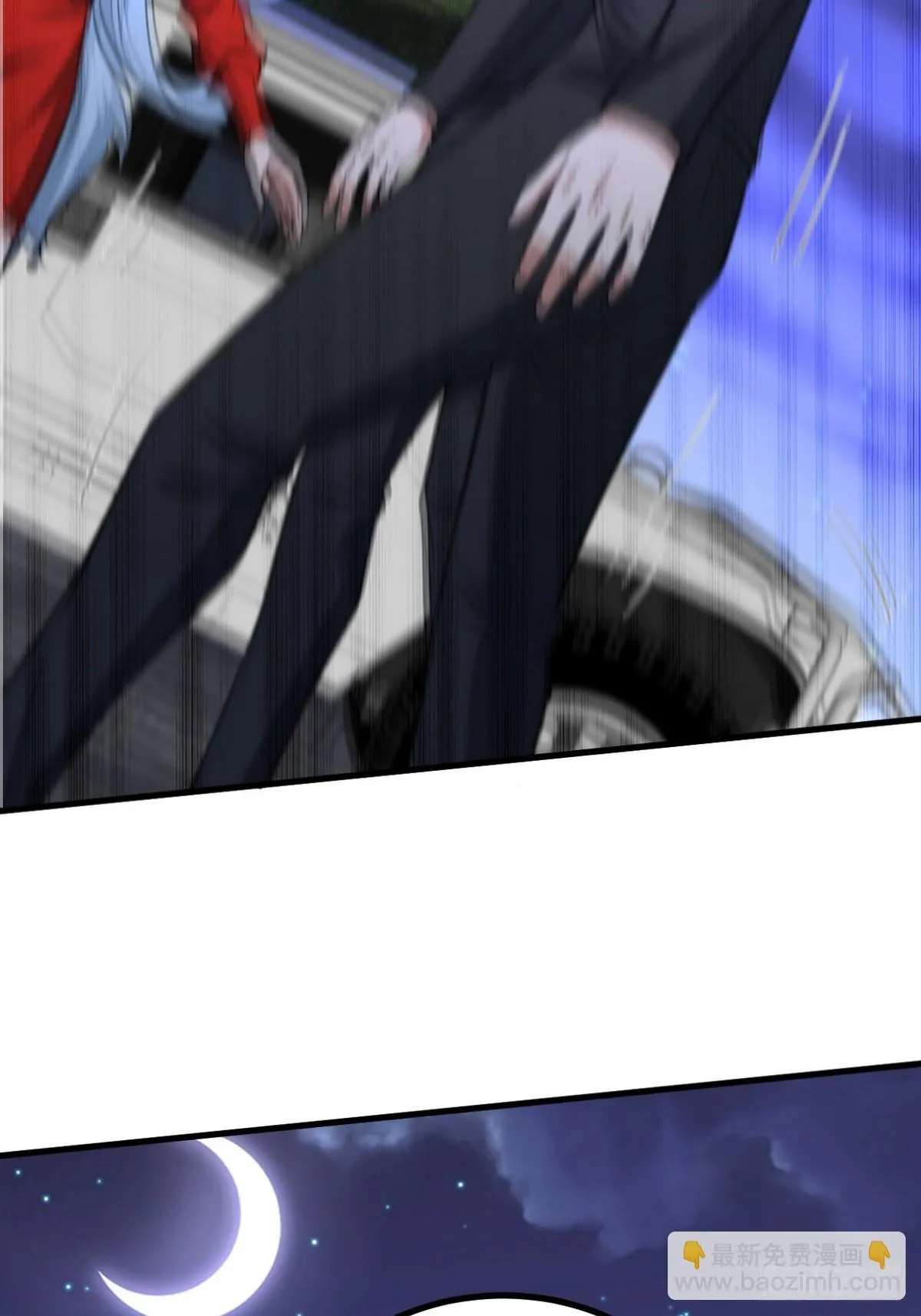 第一神尊漫画,314 回家1图