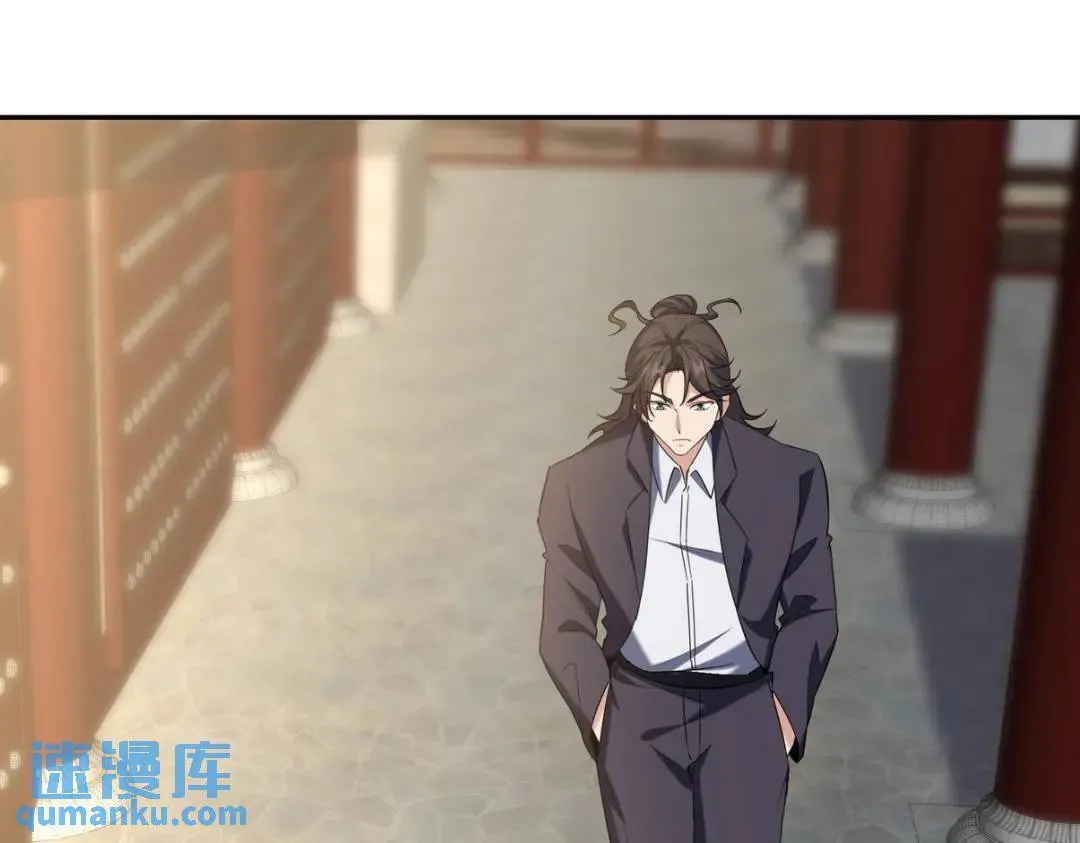 第一神医陈天选小说全文阅读漫画,221 疑点1图