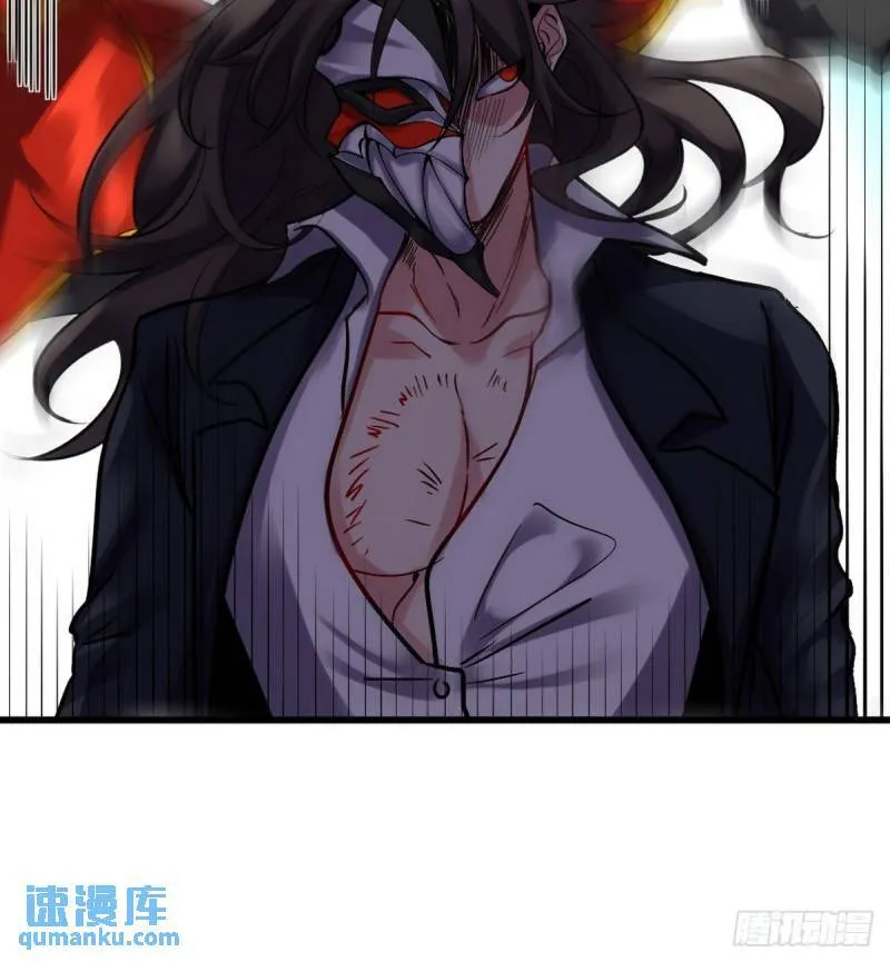 第一神医陈天选小说全文阅读漫画,145 突袭2图
