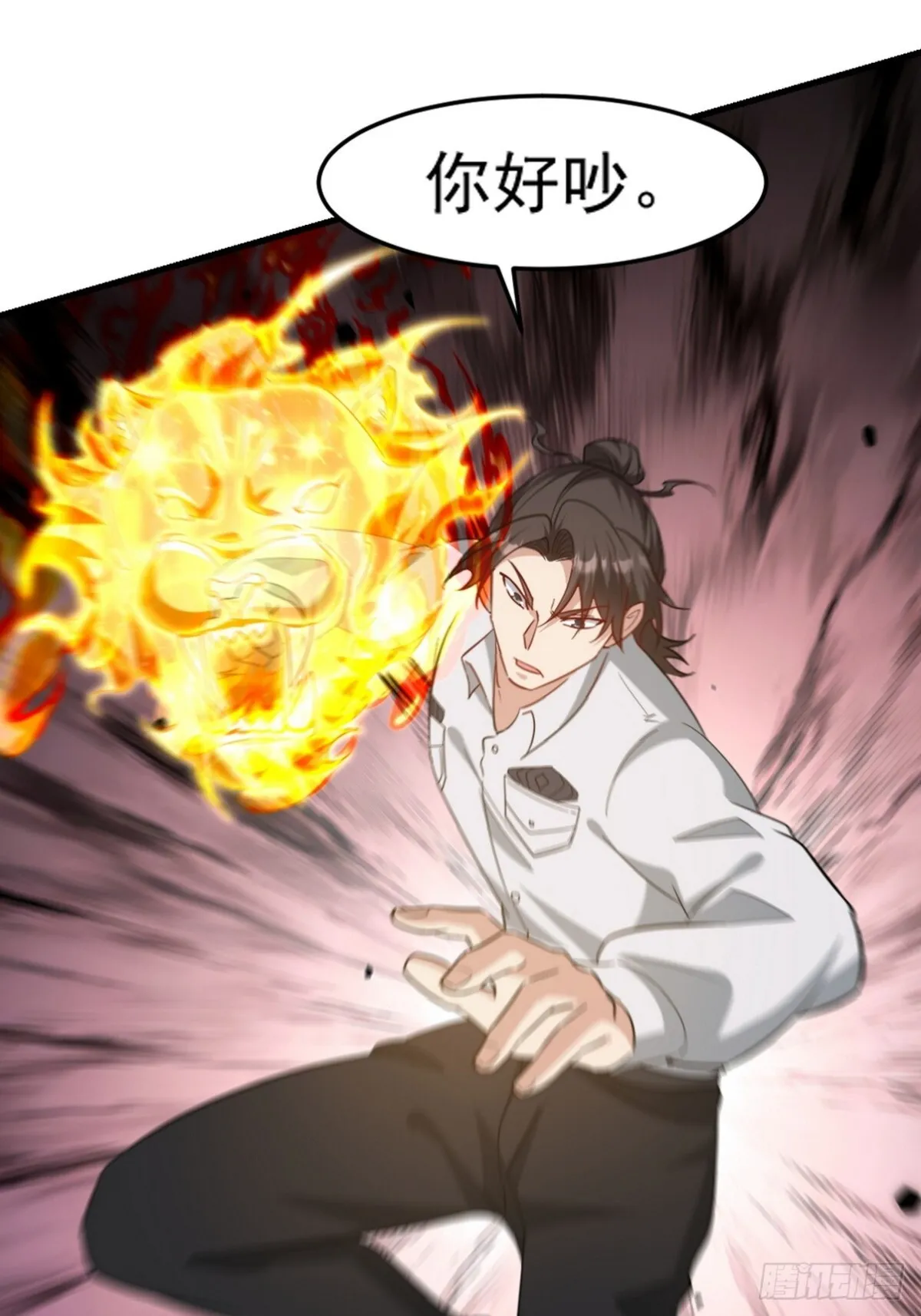 第一神医陈天选小说全文阅读漫画,271 谢短短自杀2图