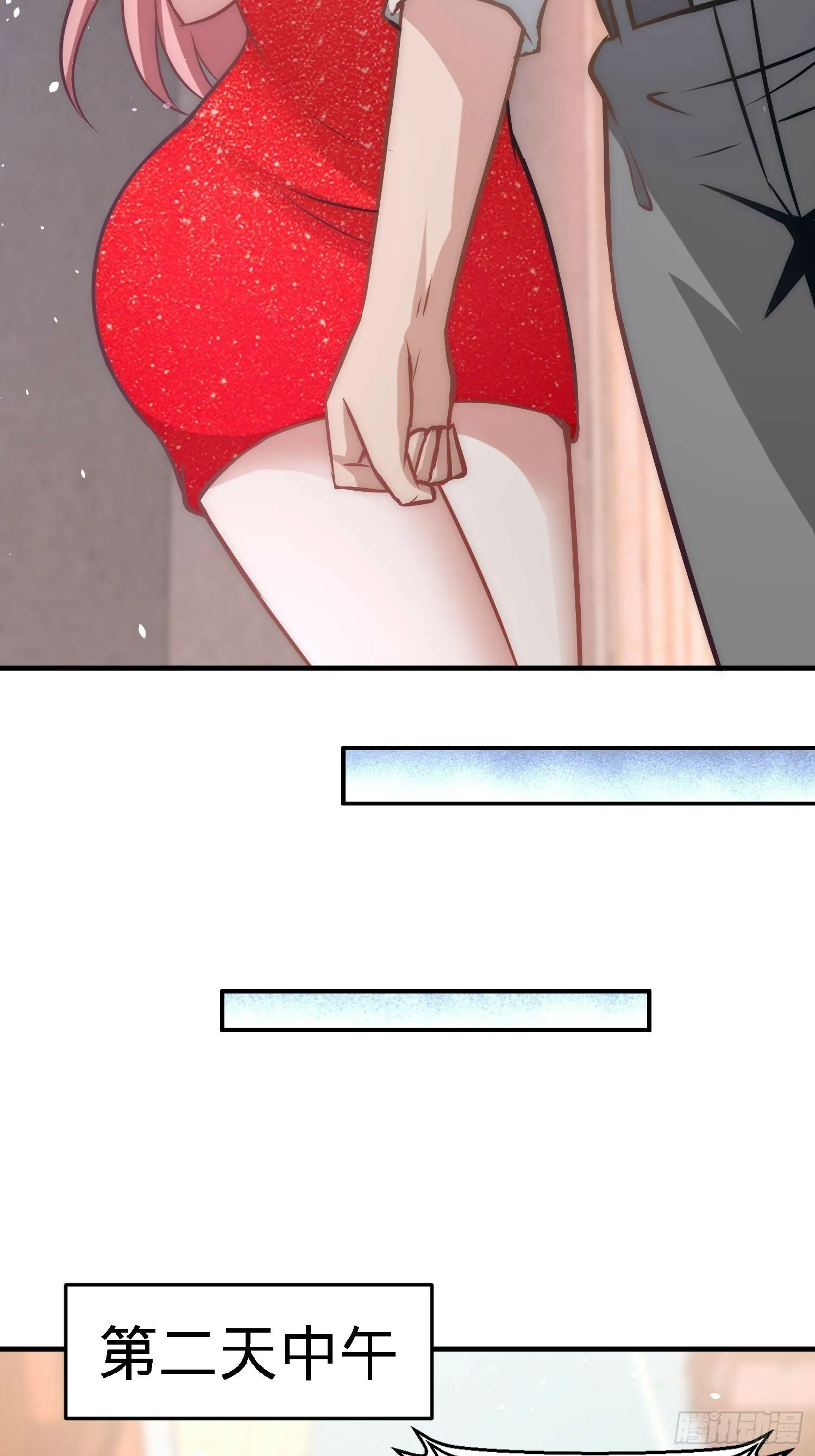 第一神医陈天选小说全文阅读漫画,29-女暴龙，又见面了2图