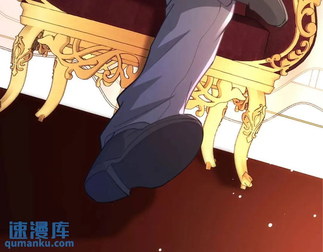 第一神医陈天选小说全文阅读漫画,267 钓鱼执法1图