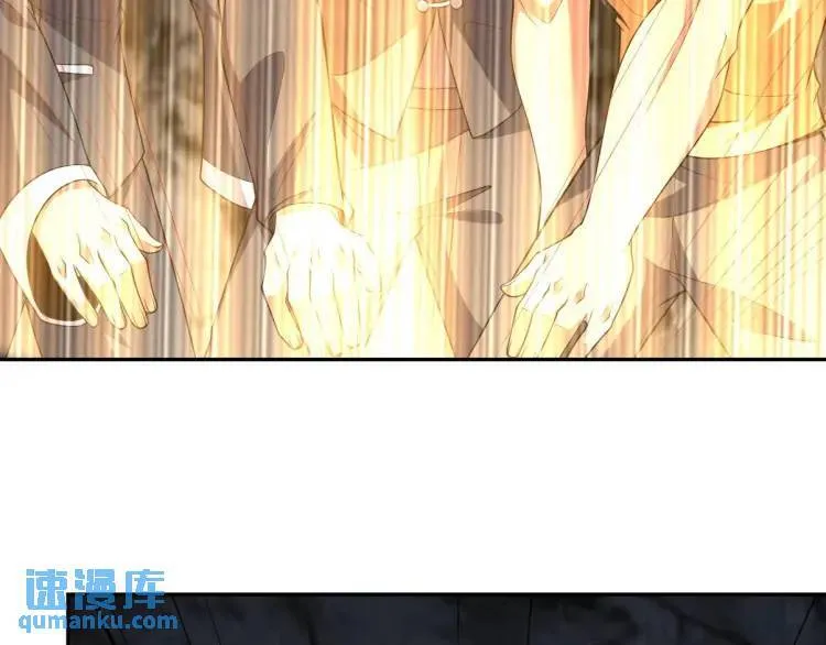 第一神医陈天选小说全文阅读漫画,245 图穷匕见2图