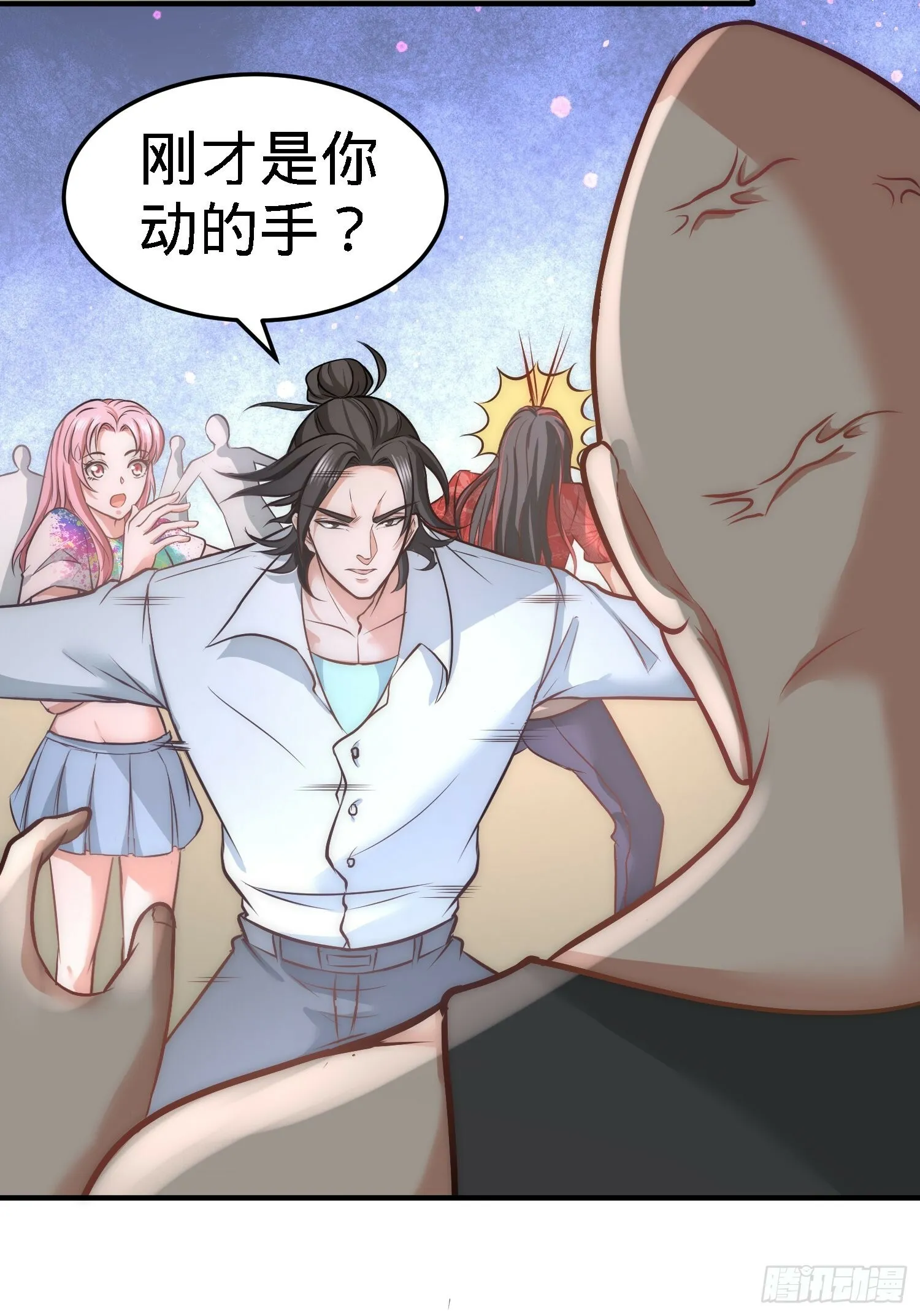 第一神医陈天选小说全文阅读漫画,27-你要把我沉河？2图