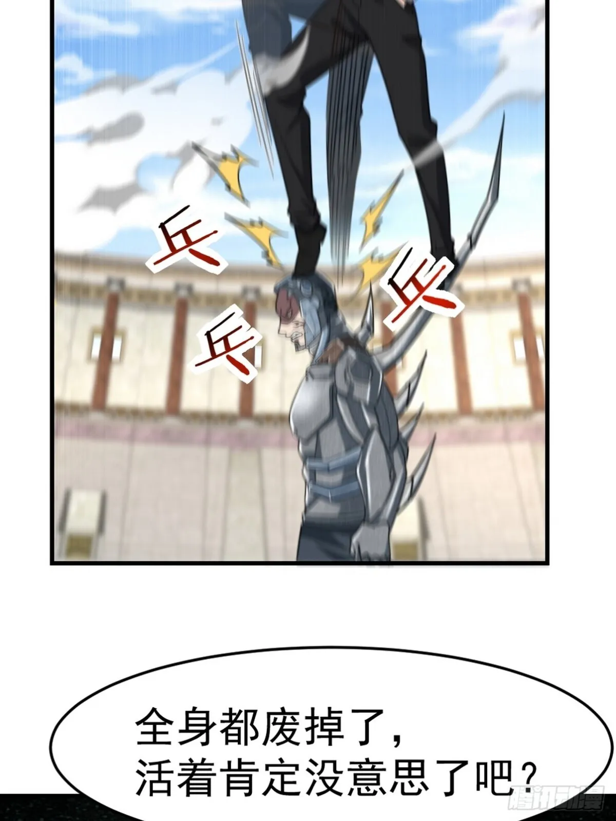 第一神医陈天选小说全文阅读漫画,271 谢短短自杀2图
