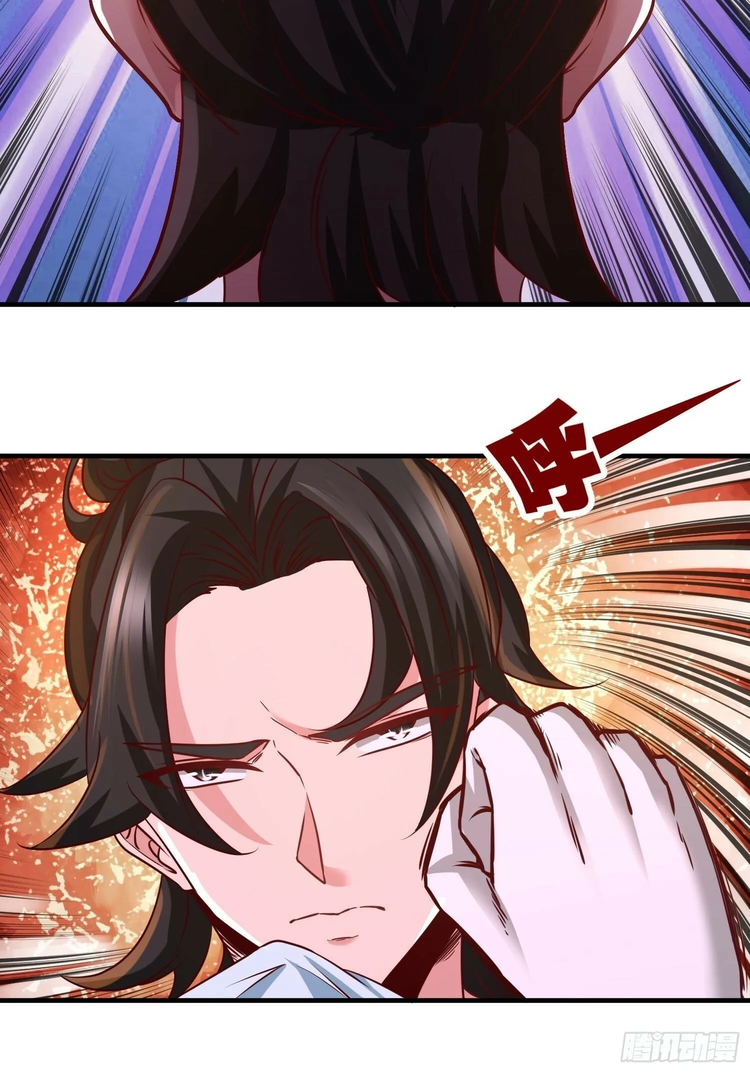第一神医陈天选小说全文阅读漫画,16-美女，吃瓜不？1图