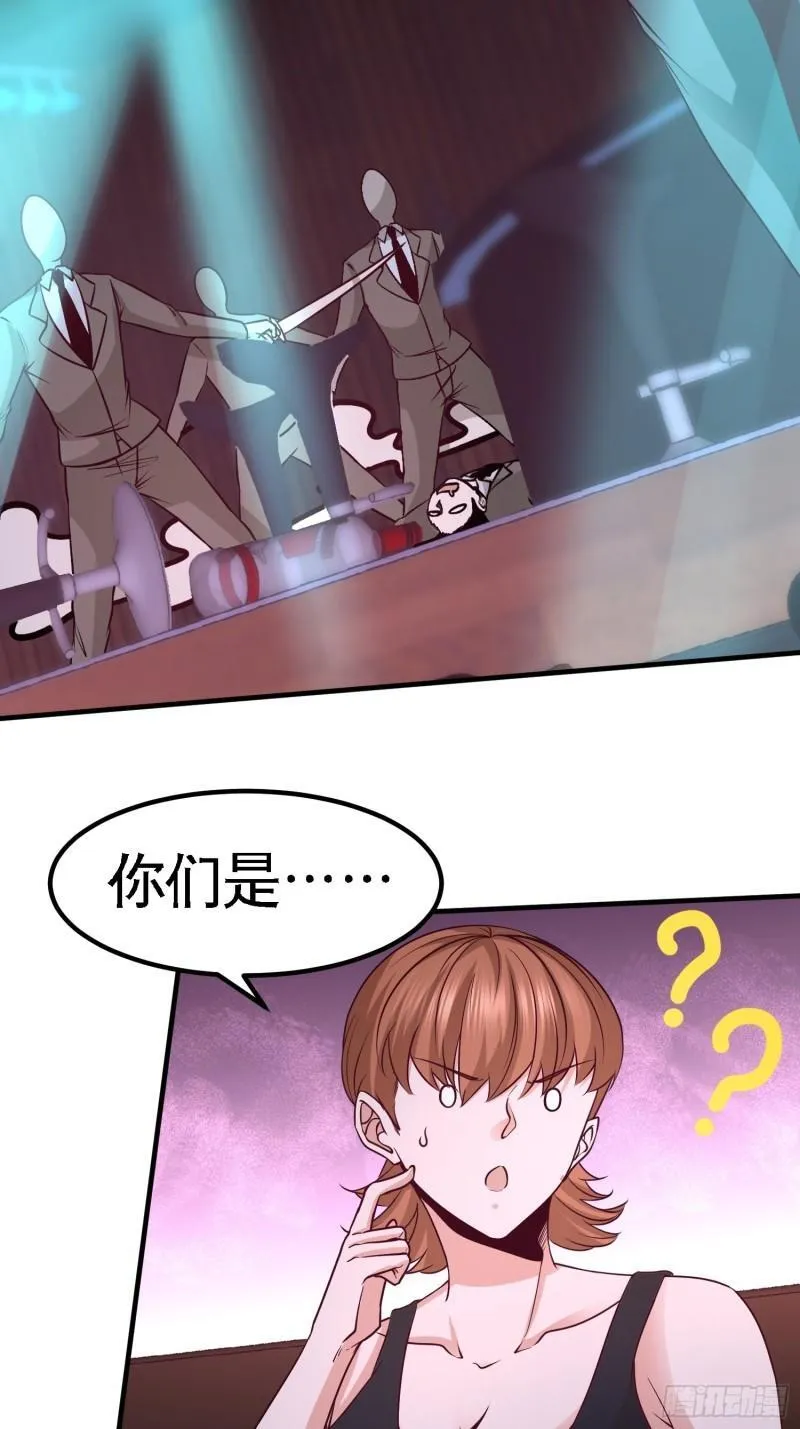 第一神医陈天选小说全文阅读漫画,43-嫂子，我们替大哥出手2图
