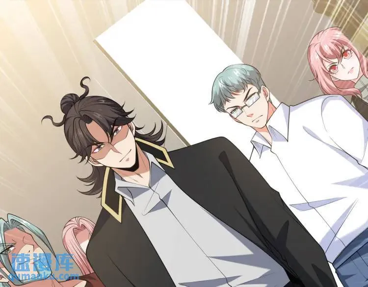 第一神医陈天选小说全文阅读漫画,250 暗夜将至1图