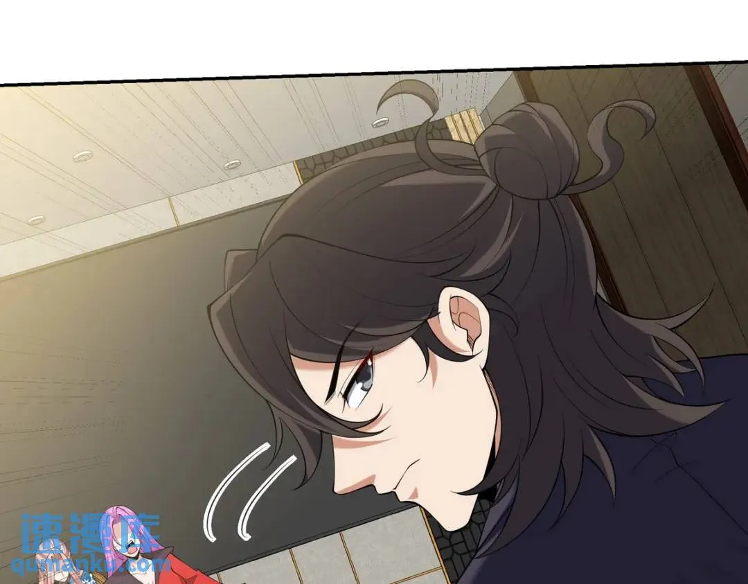 第一神医陈天选小说全文阅读漫画,228 反击2图