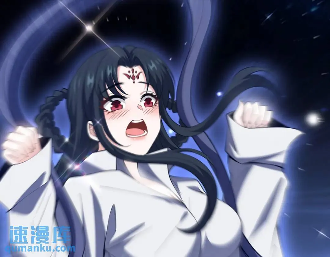 第一神医陈天选小说全文阅读漫画,235 虚无之地1图