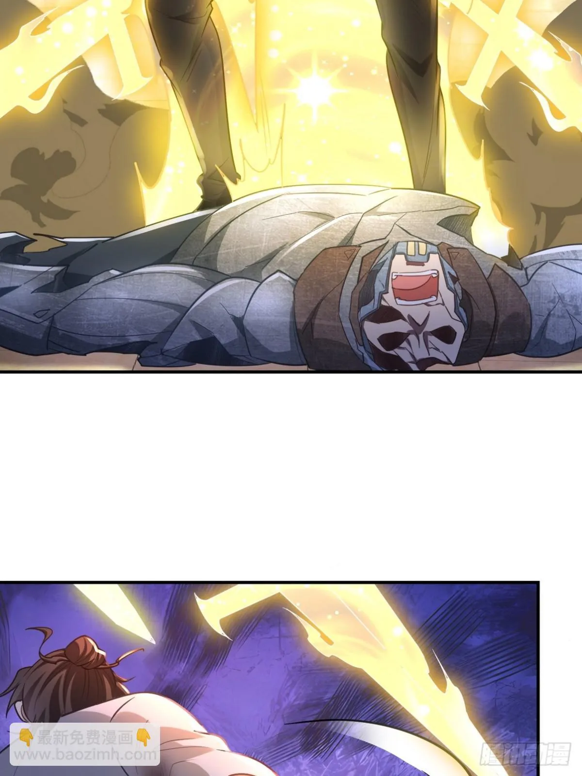 第一神医陈天选小说全文阅读漫画,272 开启虚无之地2图