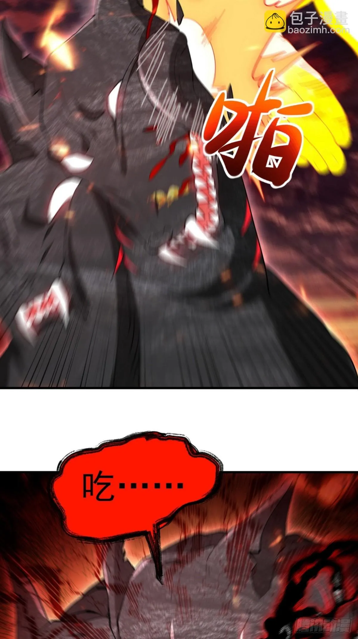 第一神医陈天选小说全文阅读漫画,283 先死后而后生2图