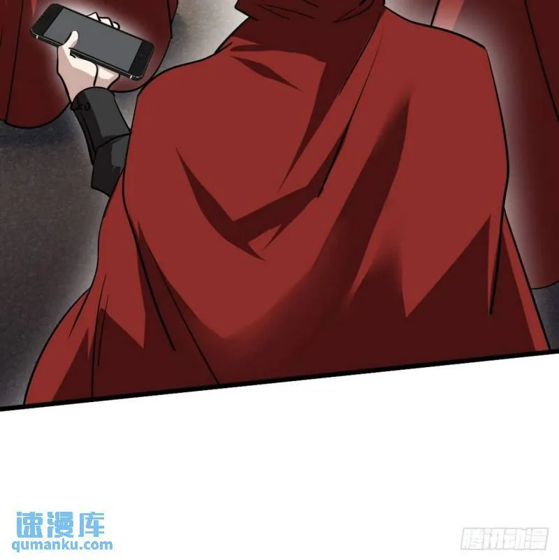 第一神医陈天选小说全文阅读漫画,133 重要的线索2图