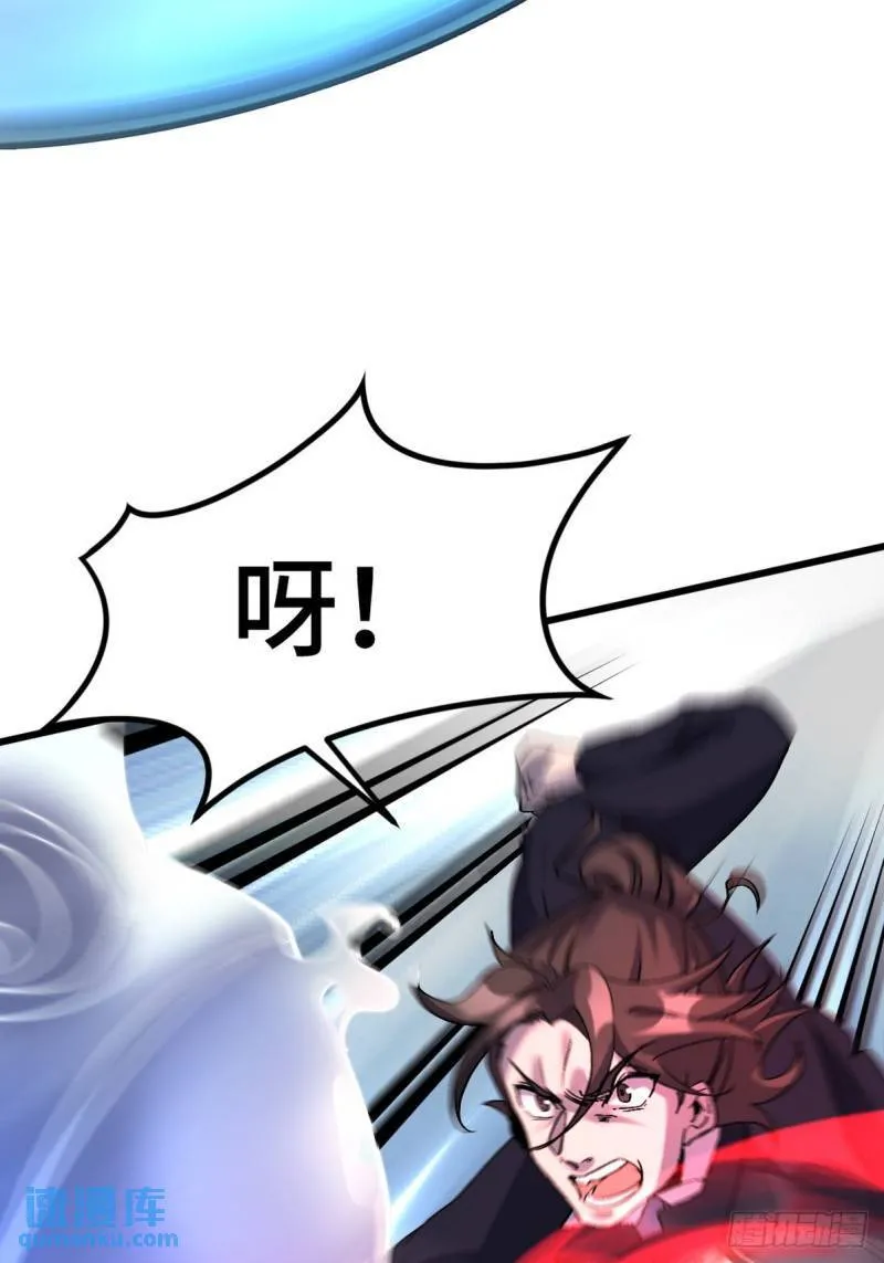 第一神医陈天选小说全文阅读漫画,163 “气”的奥秘1图