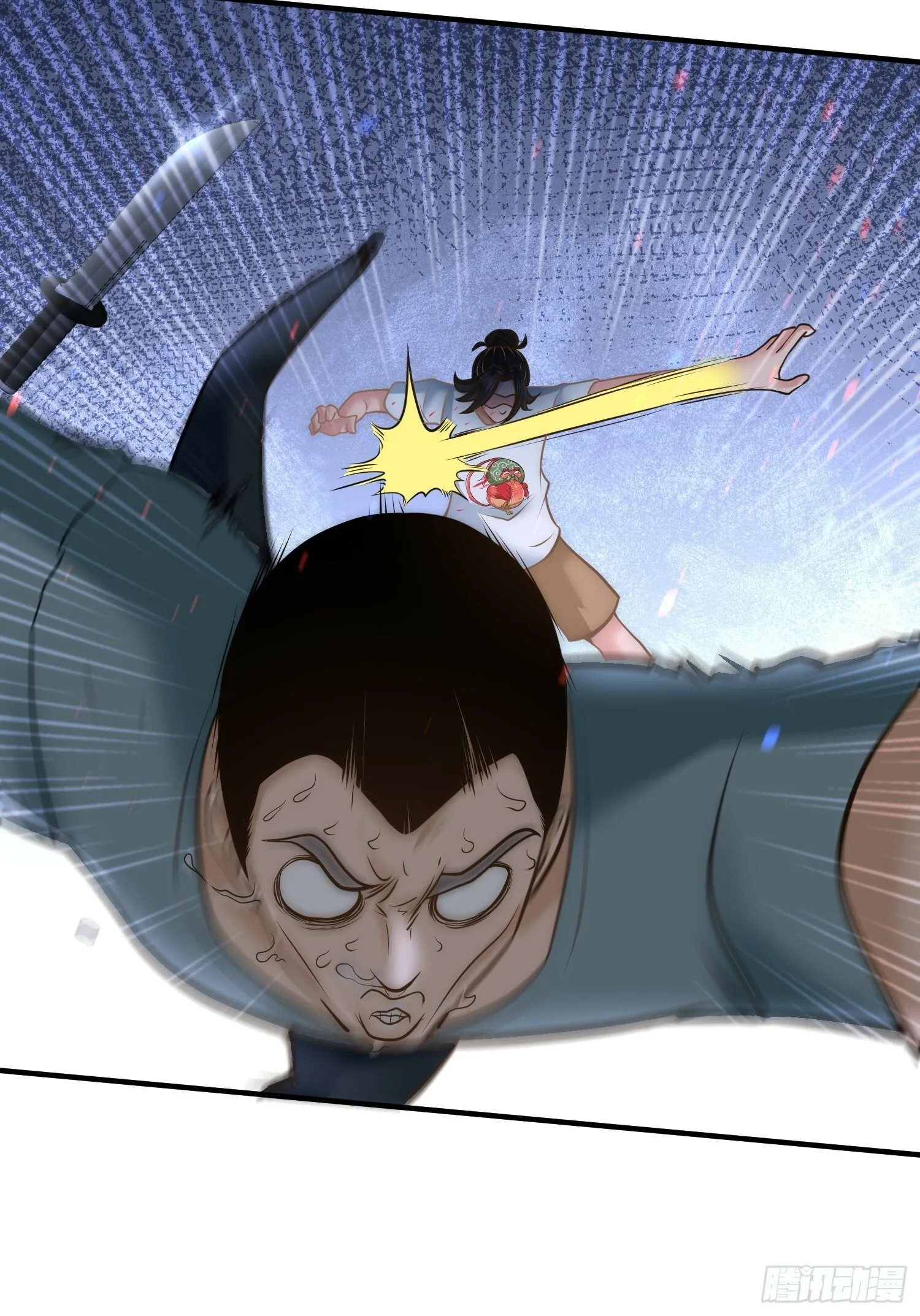 第一神医陈天选小说全文阅读漫画,32-青叶，就交给你了！2图