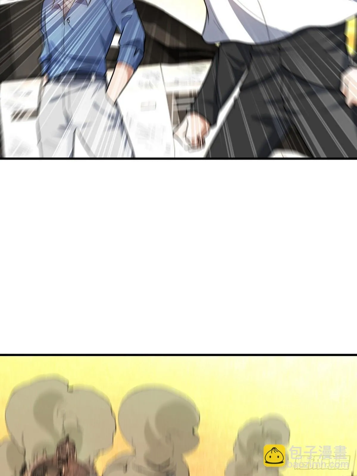 第一神医陈天选小说全文阅读漫画,303 沙漠海盗1图