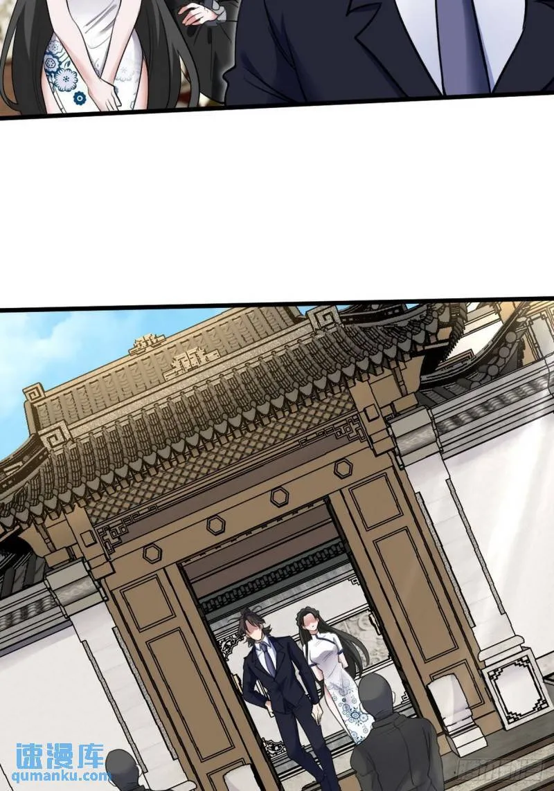第一神医陈天选小说全文阅读漫画,140 苏家人寻仇2图