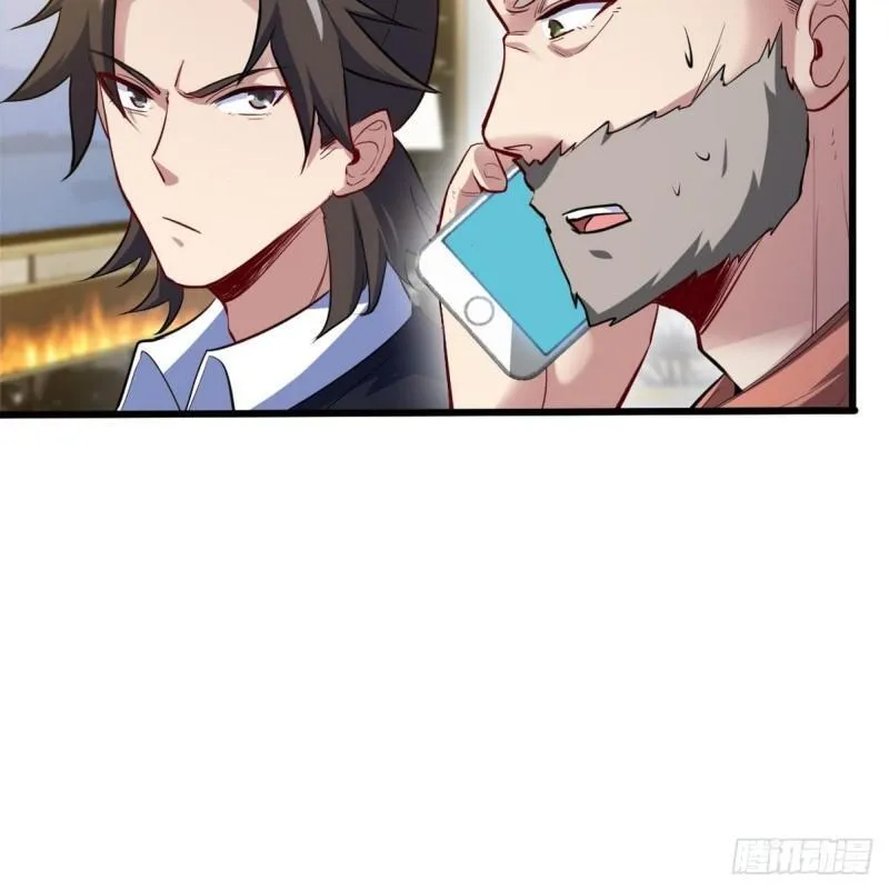 第一神医陈天选小说全文阅读漫画,98-交易2图