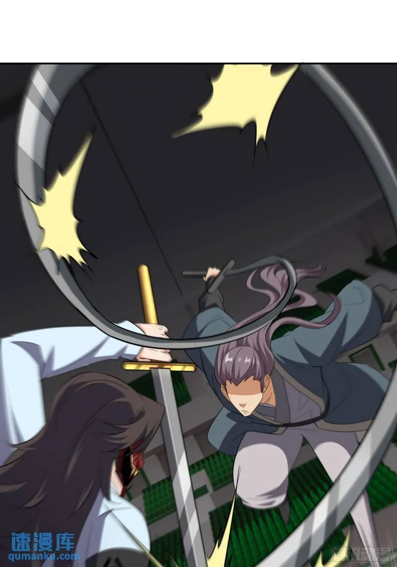 第一神医陈天选小说全文阅读漫画,209 阴谋初现1图
