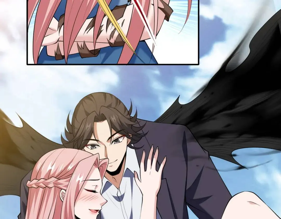 第一神医陈天选小说全文阅读漫画,233 获救1图