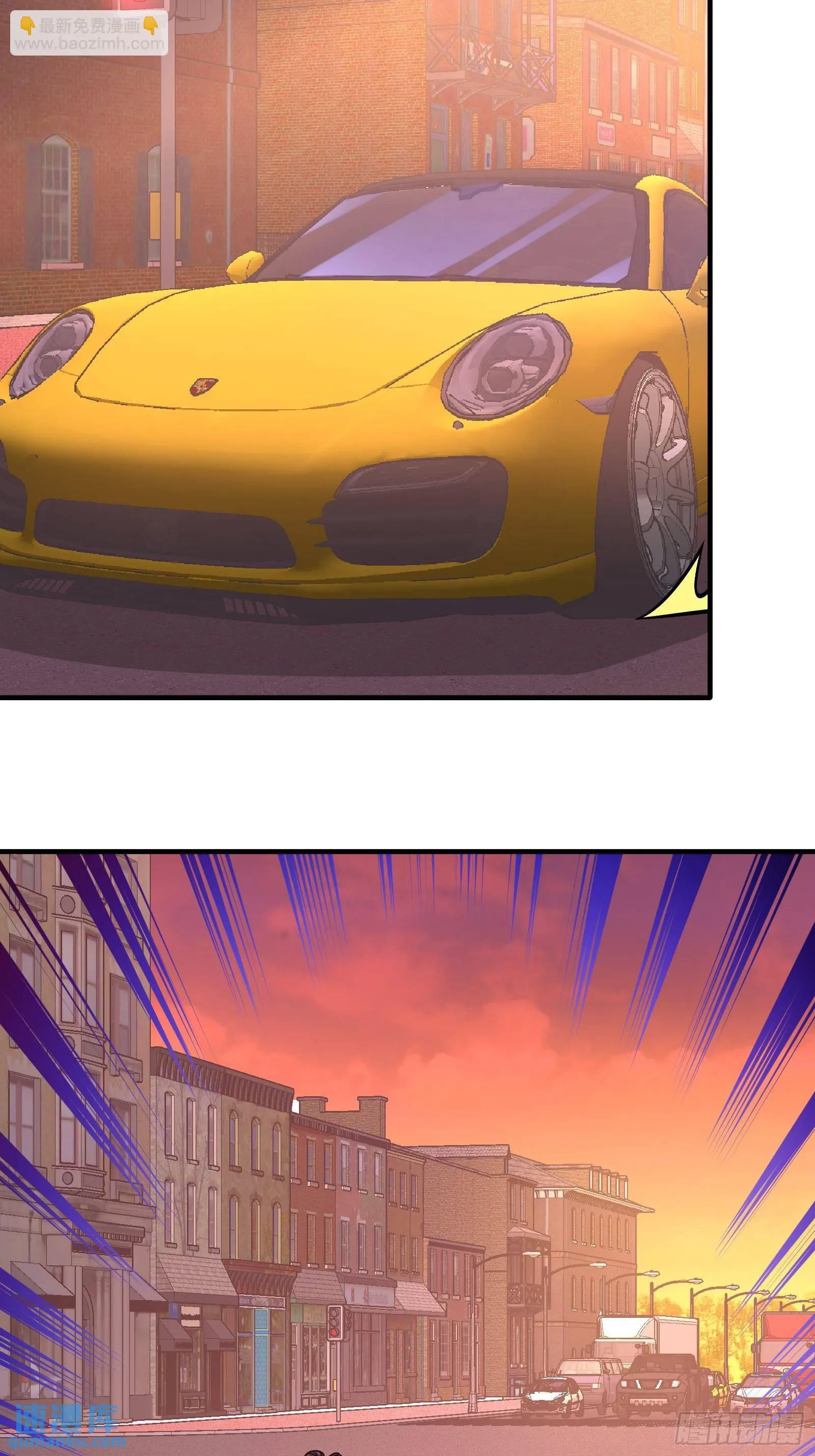 第一神医陈天选小说全文阅读漫画,64-八千万的破车1图