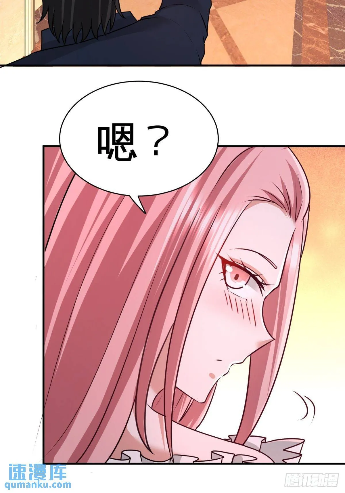 第一神医陈天选小说全文阅读漫画,83-那位高人2图