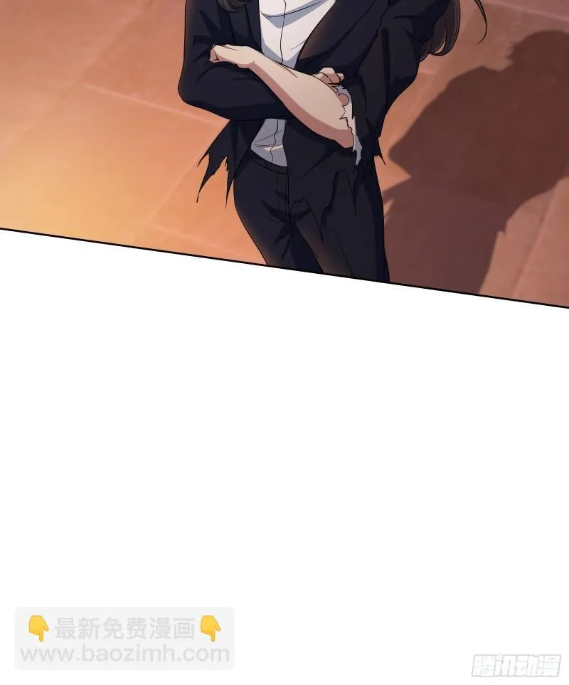 第一神医陈天选小说全文阅读漫画,173 两个祝家（下）2图