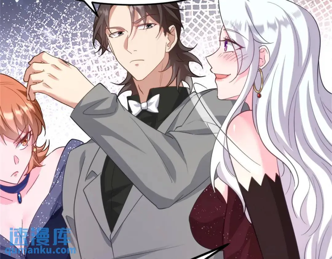 第一神尊漫画,265 一场鸿门宴2图