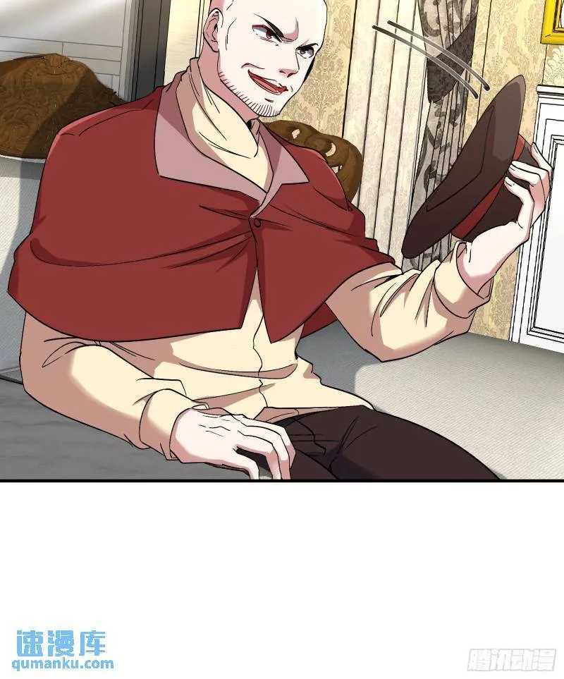 第一神医陈天选小说全文阅读漫画,190话 要挟2图