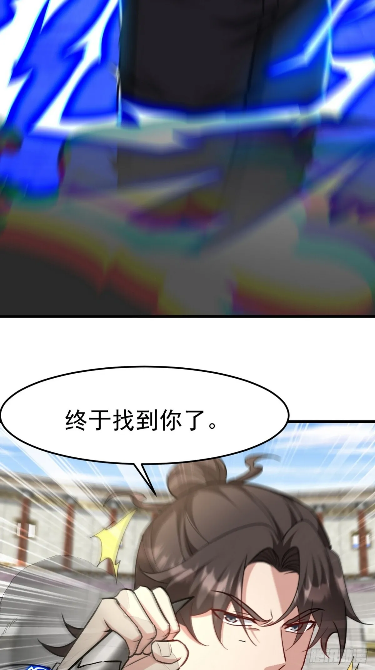 第一神医陈天选小说全文阅读漫画,271 谢短短自杀1图