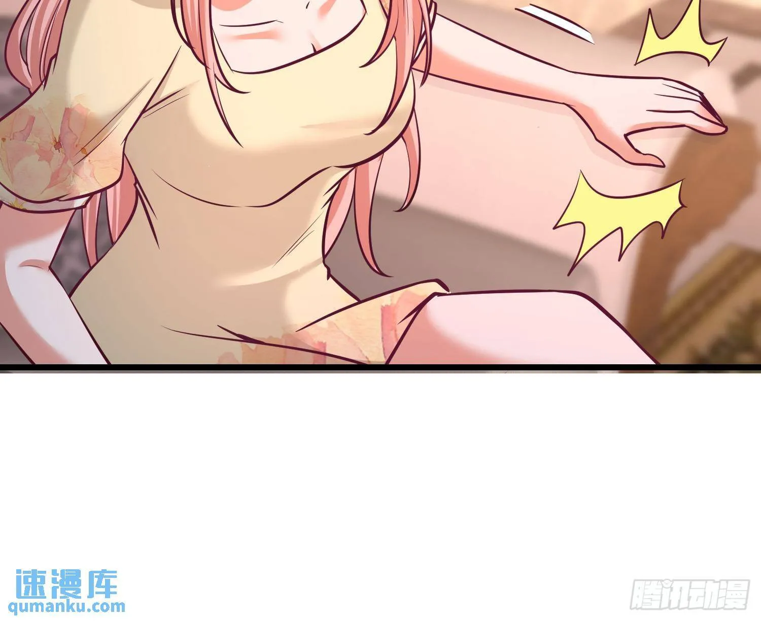 第一神医陈天选小说全文阅读漫画,58-怕老婆1图