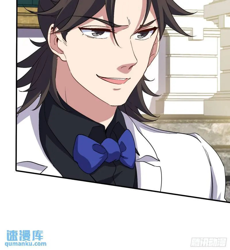 第一神医陈天选小说全文阅读漫画,187 败露1图