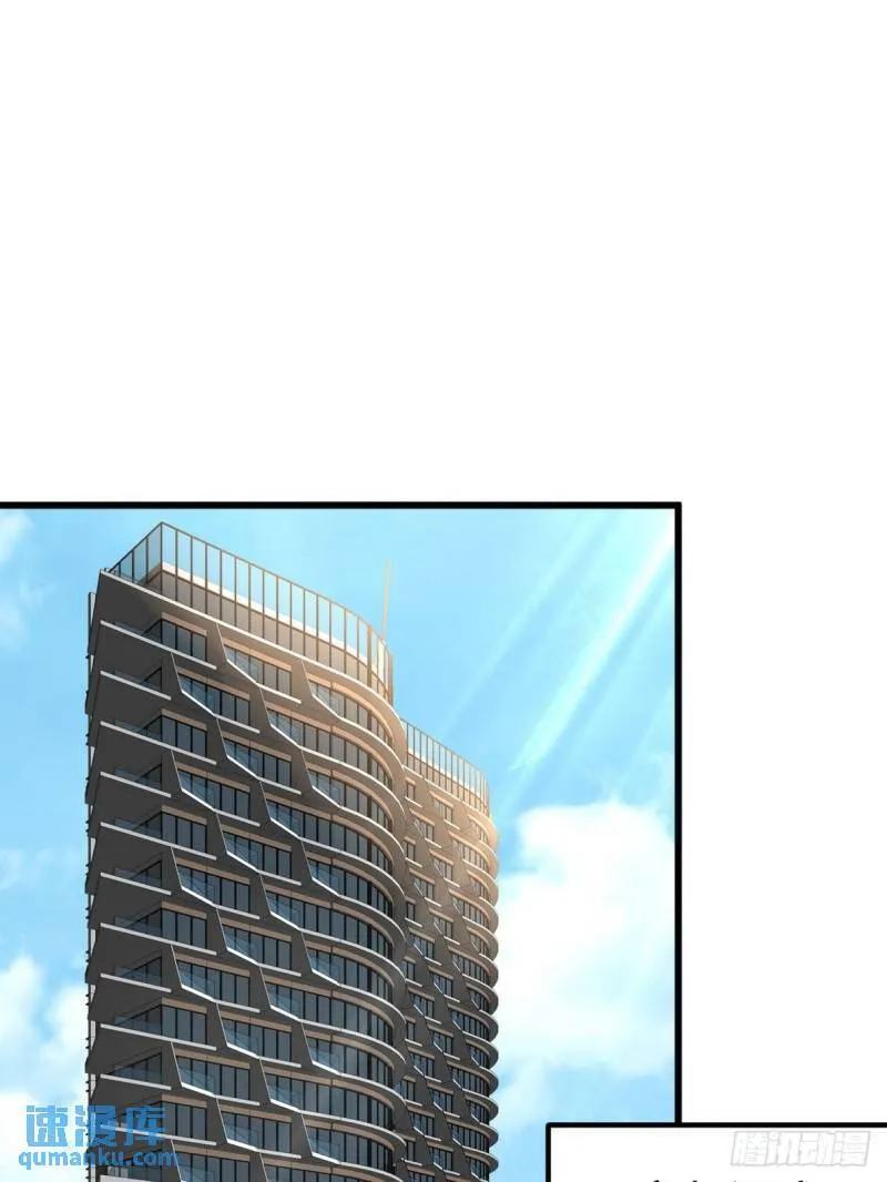 第一神医陈天选小说全文阅读漫画,123 一举两得1图